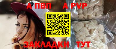 MESCALINE Донской