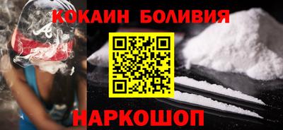 героин Гусев
