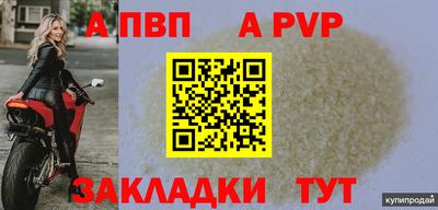 героин Гусев