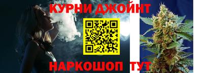 героин Гусев