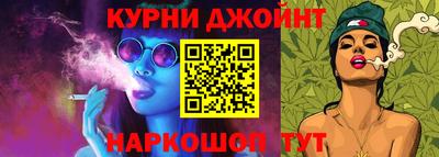 героин Гусев