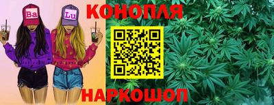соль ск Гусь-Хрустальный