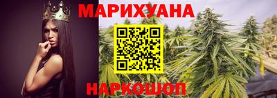 героин Гусев
