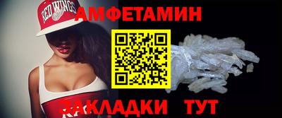 героин Гусев