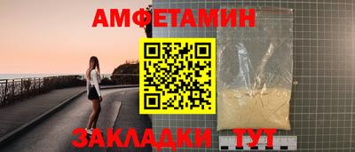 героин Гусев