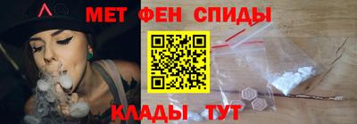 героин Гусев