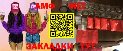 героин Гусев