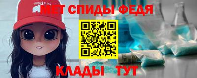 героин Гусев