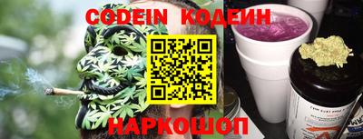 героин Гусев