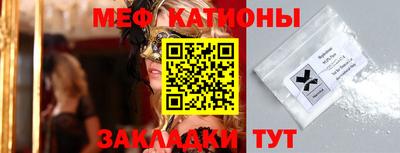 героин Гусев